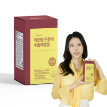 [ 프리미엄 원료 레몬밤 민들레 추출 복합물 ] [ 안전한 병 포장 ] 남녀노소 대학생 직장인 꾸준한 관리 명절 생일 선물 건강 식품, 7개, 60정
