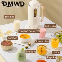 두유제조기 가정용 죽 DMWD 110/220V 두유 기계 900ML 과일 메이커 야채 추출기 쥬서 식품 블렌더 곡물 분, 01 110V