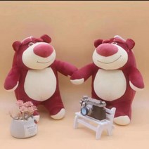 거실 침대 자동차 쇼파 소파 인형 선물 이케아 당근 애착 큰 도매 대황 대형 애착DIY 신혼부부선물 제작 레빗 출산선물 움직, 딸기곰 25cm
