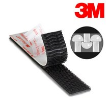 SJ-3550 탈부착 테이프 25mm x 1M 찍찍이 깔깔이 고리걸이, 1개
