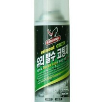 콜로서스 유리 발수 코팅제 사이드미러스프레이, 1개