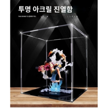 피규어 진열장 아크릴 장식장 투명 프라모델 보관함 건담 스탠드장 대형 박스, 300x200x400_블랙+거울