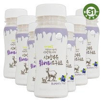 [친절한정자씨] 자연 방목으로 키운 이담 산양 블루베리 요구르트 120ml x 7개
