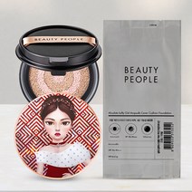 뷰티피플 절대 철벽녀 시즌 10 단백질 앰플 커버 쿠션 파운데이션, 레드퀸 본품+리필, 23호