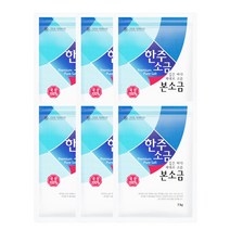한주소금 1box(1kg16ea) 본소금 정제염 정제염 식기세척기 연수 저요오드 국산, 한주소금 1kg 16개