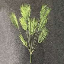 인조 야자수 나뭇잎 인테리어 조화용품 나무 화분 장식 실내용 야외용 조화용품, 125cm 13장