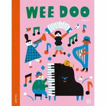 위두 WEEDOO VOL 21, 상품명