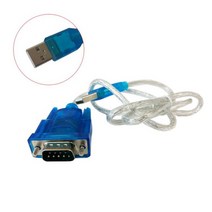 USB to RS232 데이터 통신 시리얼 변환케이블 HAE2720, 없음