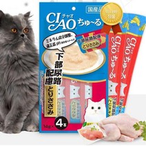 일본현지직배송 일본산 고양이용 일반 음식 고양이-스토 신장 서포트 series 닭 가위, 7개입, 참치