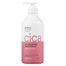 더마앤모어 시카 너리싱 컨디셔너600ml