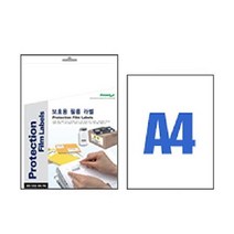 [P1D] (SM)폼텍 CF-3130 보호용 필름라벨 10매 A4 1칸-전지 / 키워드없음 키워드없음 키워드없음 ( P1D / 991247EA ), 본상품선택