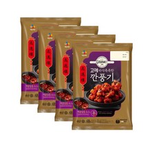 고메 깐풍기 x 4