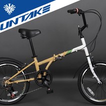 완전조립 언테이크 아그리안 에코/럭스 20인치 접이식 미니벨로 자전거, 아그리안 럭스, 그린/네이비