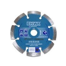 그라인더 마른날 콘크리트용 4인치 1.7T