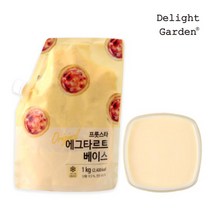 딜라잇가든 [딜라잇가든] 에그타르트 베이스 1kg x 3, 3개