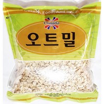 오트밀(꼬미다 500g) 귀리 레시피추천 건강식품 아침대용 맛있게먹는법