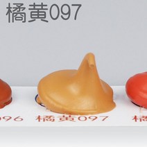 칼라유리 컬러 구조용접착제 유색 방수 곰팡이방지 커피 베이지 레드 나뭇결 자기 화이트 색상 매니쉬 실리콘 3233589596, 귤 엘로 097