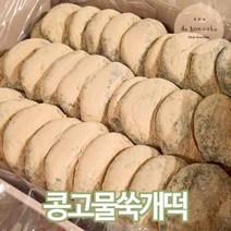 콩고물쑥개떡 콩고물쑥떡 찹쌀떡 (60g 30개입), 단품, 60g