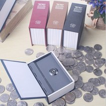 사무용금고 미니 인테리어 디지털 스마트 금고 steel safe box 사전 숨겨진 보안 secret coffer strongbox key lock safe box money, 5-없음