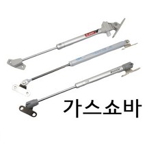 가스쇼바 꼬마쇼바 수대 문주 삼흥 국산 댐핑 댐퍼 스텝 스톱 가스스프링 유압 싱크대 나인하드웨어, 댐핑쇼바, 200mm / 8kg