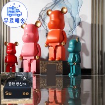 HENK 베어브릭 피규어 세트 곰돌이 인테리어 소품, 블랙받침대(50cm)