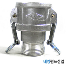 소방연결구 J타입 캄록50A(안쪽)x소방40A(겉) 소방나사 소방나사및배관나사연결용 정품 배관자재 수중펌프임대 판매 수리전문기업 태영펌프산업, 1개