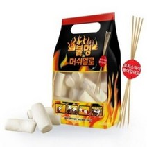 불멍 머쉬멜로400gx2 무, 상세페이지 참조
