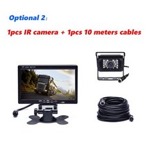 화물차블랙박스 고화질 블랙박스 8채널 6채널 podofo 자동차 모니터 dc 12v-24v 7quot lcd 방수 4 핀 ir 야간 투시경 버스 트럭 후면보기 디스플레이 용, 카메라 1개 케이블 1개