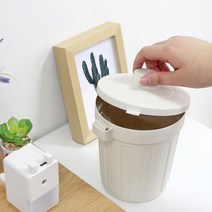 싱글 1인 위생적인 미니 음식물 쓰레기통 1L 자취, 아이보리