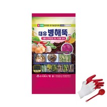 대유 병해뚝 과립 3kg 친환경 유기농 토양살충제 병해충관리 살균 밑거름 밭장만, 3000g, 1개