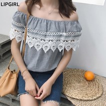 립걸워너비 오프숄더 레이스 블라우스