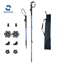 스키폴대 길이조절스키폴 스키폴 겨울스포츠 등산 스틱 금속 버클 초경량 알루미늄 합금 휴대용 외부 잠금, 05 Dark blue pair