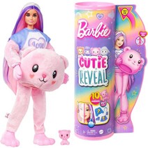 바비 Barbie 인형탈 옷입히기 11종 HHG19, 곰