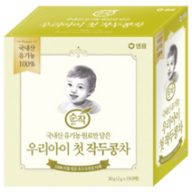 순작 유기농 우리아이 첫 작두콩차, 혼합맛(작두콩/보리), 2g, 25개
