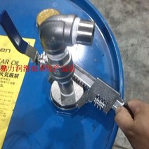 스텐 전용 드럼통 밸브 직각 몽키스패너작업공구 모터렌치 파이프플라이어 워터펌프펜치 1041304114