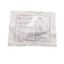 50pcs 25mm/30mm/35mm 남성 외부 카테터 단일 사용 일회용 콘돈 소변 수집기 라텍스 주머니, 01 30mm