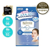 비페스타 미셀라 클렌징 시트 브라이트닝 46매, 없음