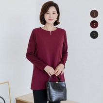 바엘라 레이어드 블라우스