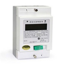피에스텍 단상2선식 전력량계 PEW-15-920V 120A 상하 전자식/디지털/ 전력량계 단상 상하 결선방식