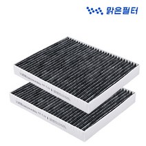 맑은필터 1+1 활성탄 차량용 자동차 에어컨필터(2회교체분), 034C(2개)-뉴모닝/올뉴모닝 ~16년