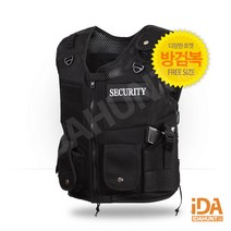 경찰조끼 방탄복 보안조끼 ACE7000