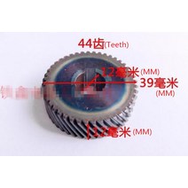 웜 베벨 오무 기어 makita 5800 용 전기 톱 예비 부품 헬리컬