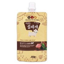 푸들 훈련 보상 건강증진 고단백 애견간식 5개 대용량 포메라니안사료 강아지건사료