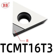 선반 터닝툴 BB CBN 인서트 CNC 가공 공구 큐빅 질화 붕소 터닝 주철 강철 절단 WNMG TNMG, 04+TCMT16T3
