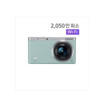 삼성정품 NX Mini + 9mm 렌즈포함 페스트, 블랙