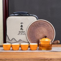 휴대용 유리 세라믹 중국어 쿵푸 차 세트 여행 도구 주전자 컵 메이커 인퓨저, Portable package 10