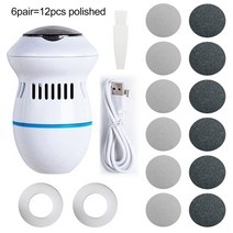 발뒤꿈치각질제거 발바닥각질제거 전동발각질제거기 휴대용 전기 진공 흡착 발 그라인더 전자, 협력사, 상자 없음 12pc 머리
