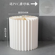 전시다이 디스플레이 박스 아코디언 친환경 상품 진열 전시 쇼핑몰 촬영 접이식 종이 원기둥, 화이트40cm 직경 40cm 높이