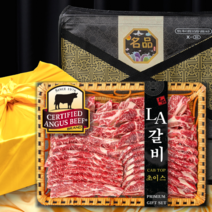 [초이스등급 이상 678번 꽃갈비] LA갈비 구이용 소갈비 미국산 엘에이갈비 선물세트 기름제거 1kg 2kg 3kg 4kg 5kg, 1-4) 초이스등급 4kg (일반포장)