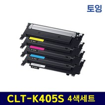 삼성 CLT-K405S 4색세트 SL-C420 C422 C423 C470 C472 C473 W FW 재생토너